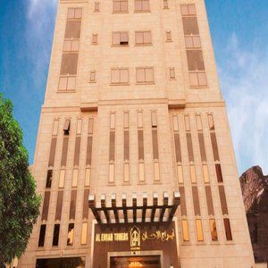 Centro Shaheen By Rotana Djeddah