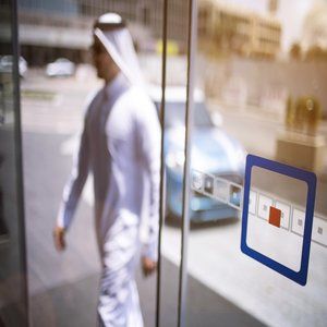 Centro Shaheen By Rotana Djeddah